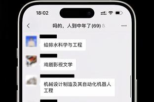 富尼耶发推：感谢支持我的尼克斯球迷 对自己的下一篇章感到兴奋